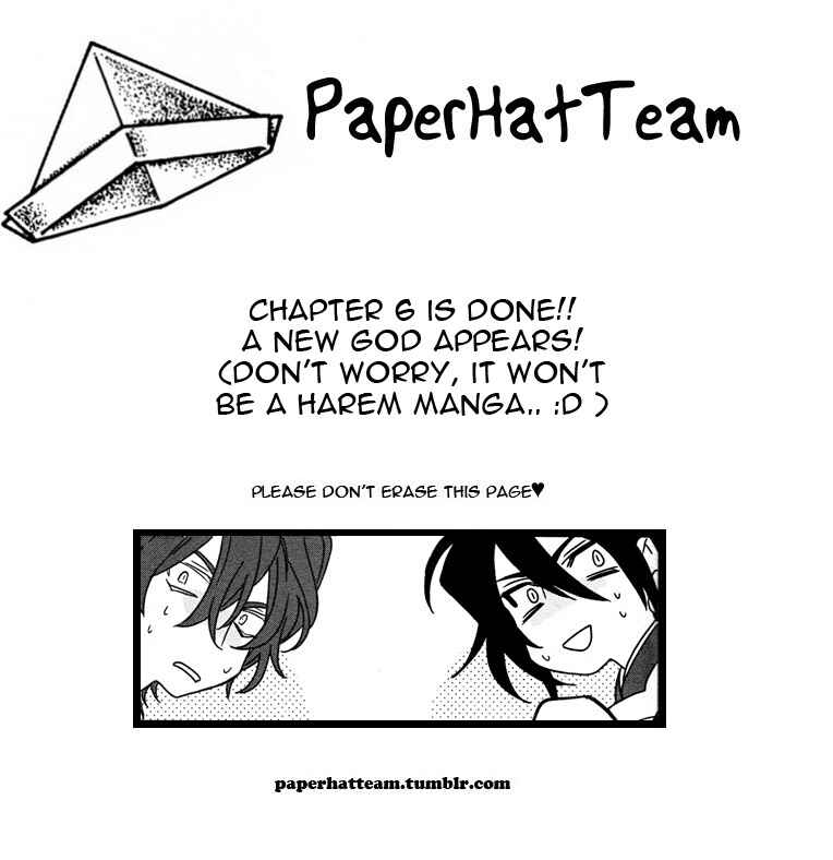 Page 1 Chapter 6 Kami-sama Darling