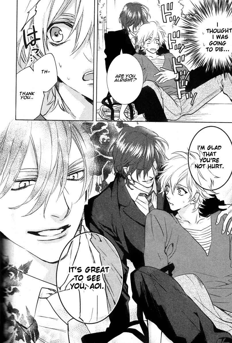 Page 10 Chapter 6 Kami-sama Darling