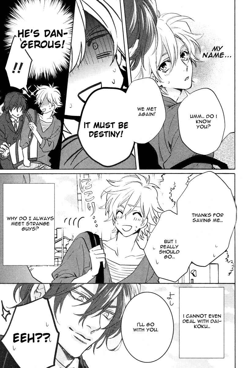 Page 11 Chapter 6 Kami-sama Darling