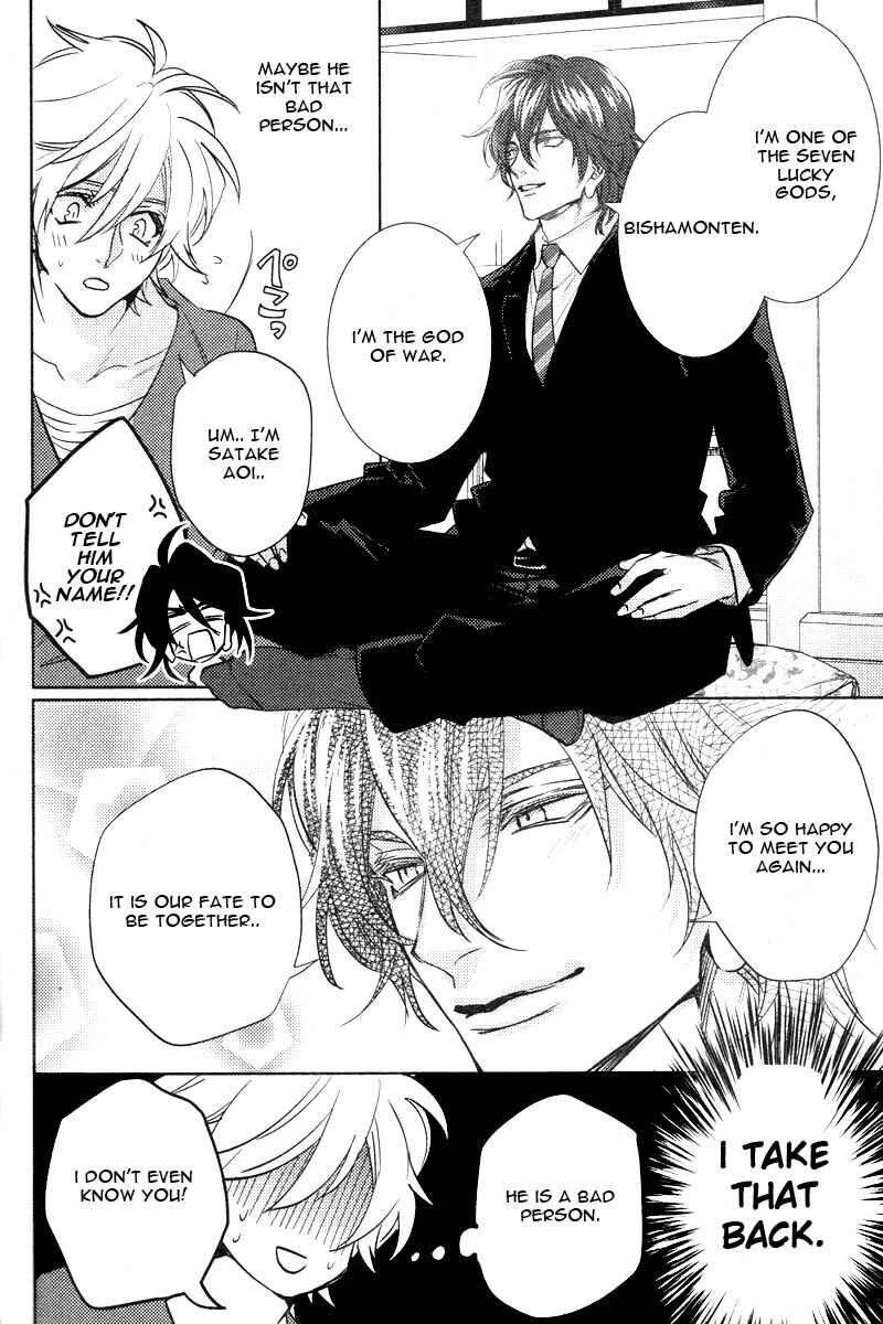 Page 14 Chapter 6 Kami-sama Darling