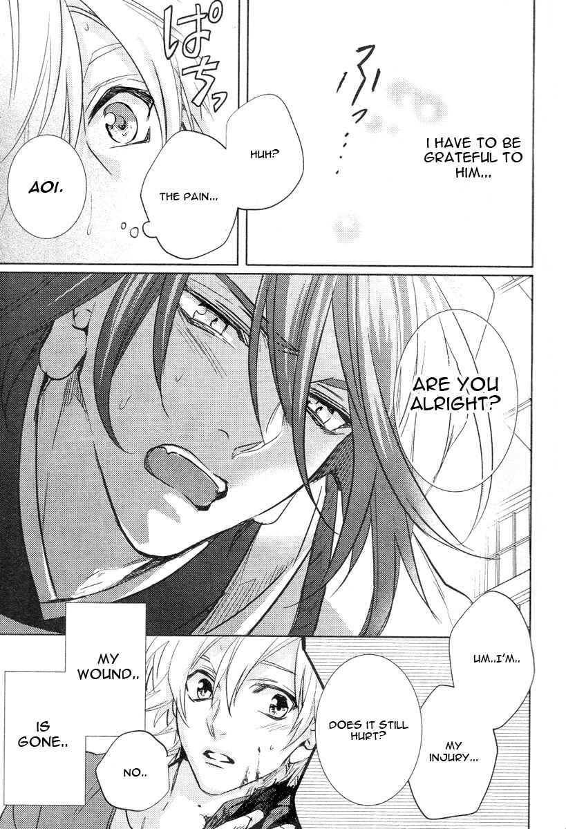 Page 27 Chapter 6 Kami-sama Darling