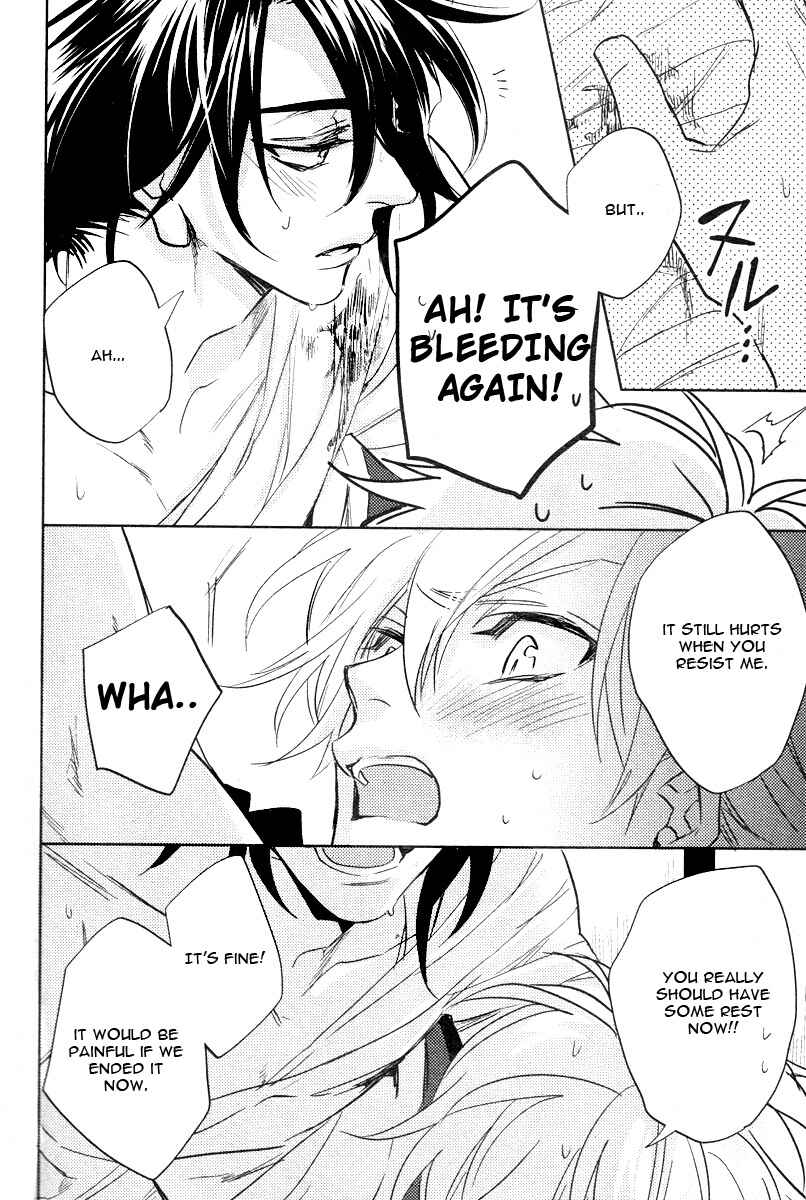 Page 42 Chapter 6 Kami-sama Darling