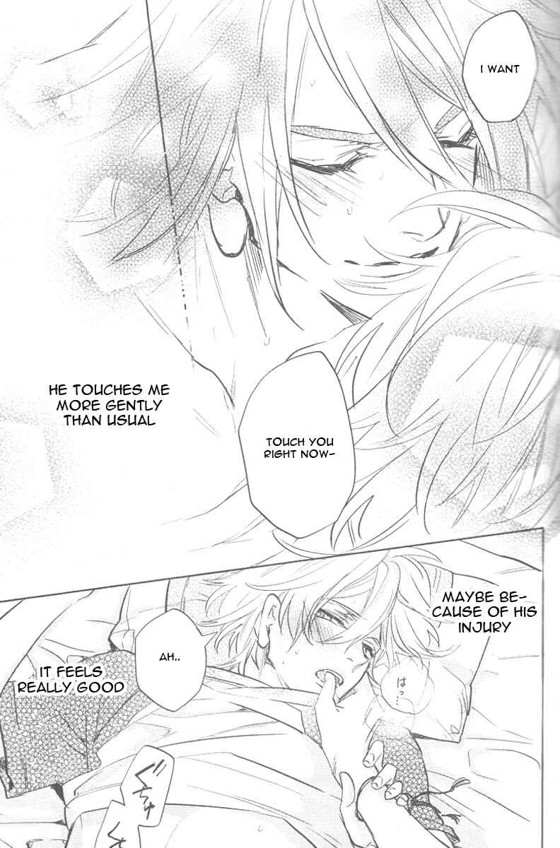 Page 43 Chapter 6 Kami-sama Darling
