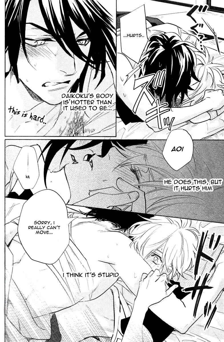 Page 44 Chapter 6 Kami-sama Darling