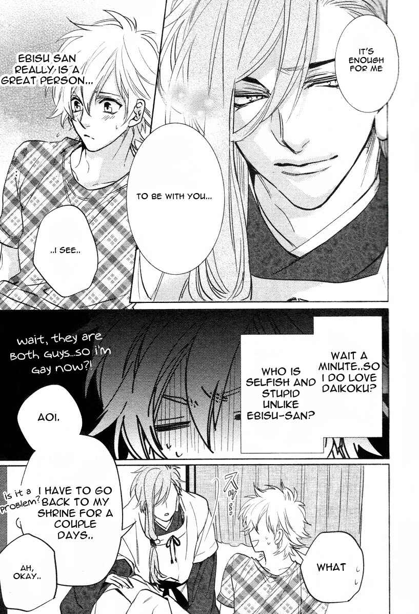 Page 5 Chapter 6 Kami-sama Darling