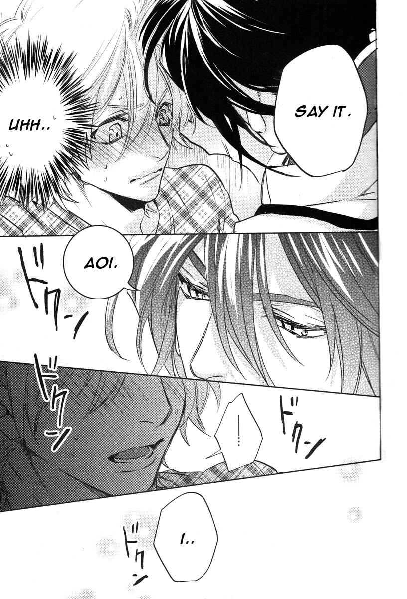 Page 7 Chapter 6 Kami-sama Darling