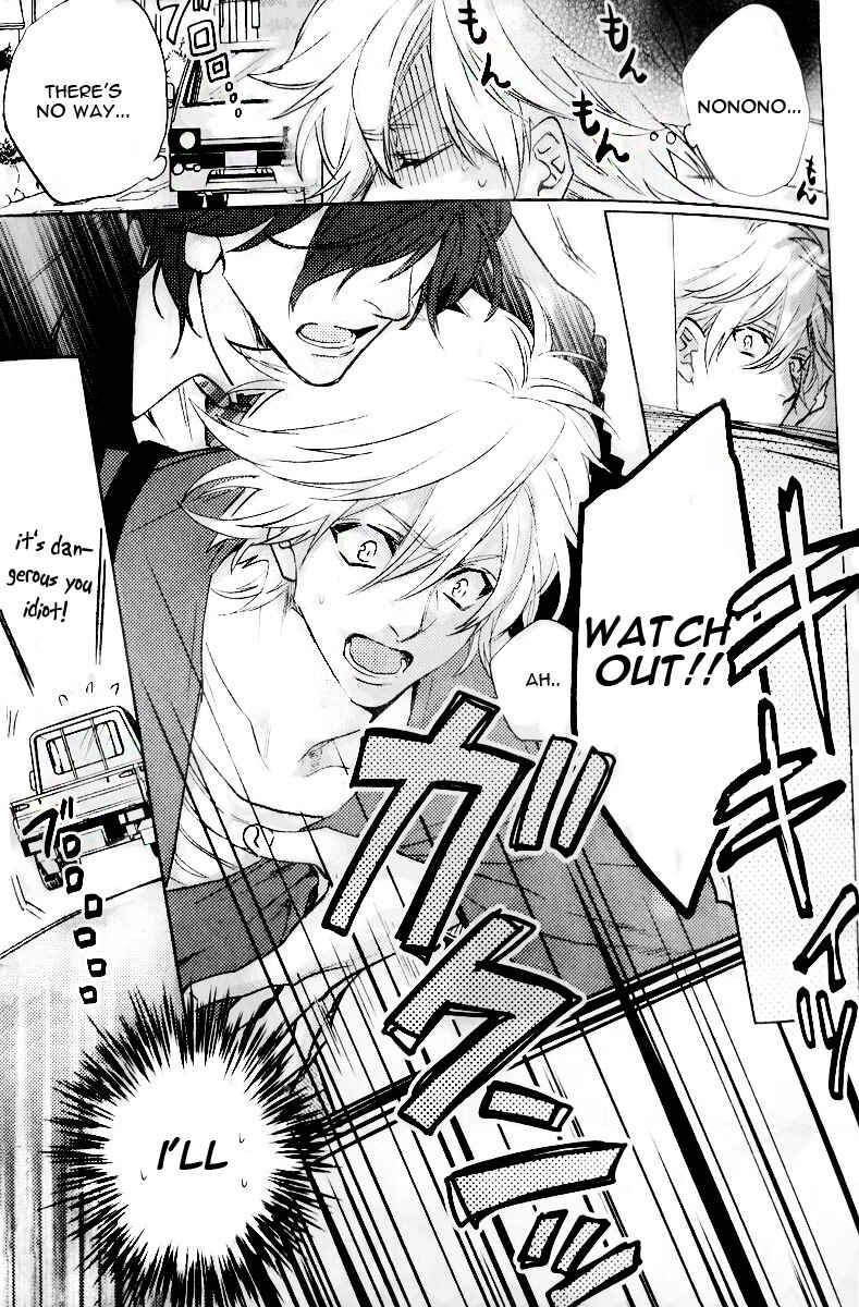 Page 9 Chapter 6 Kami-sama Darling