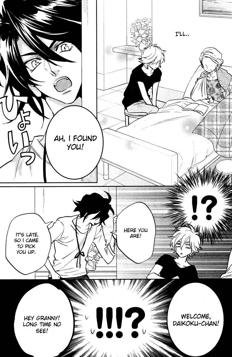 Page 18 Chapter 8 Kami-sama Darling