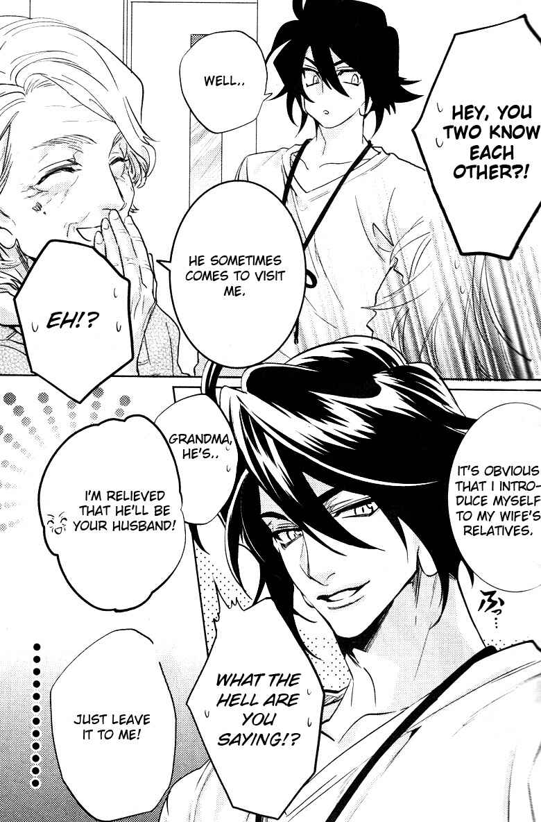Page 19 Chapter 8 Kami-sama Darling