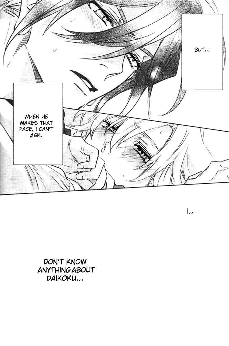 Page 43 Chapter 8 Kami-sama Darling