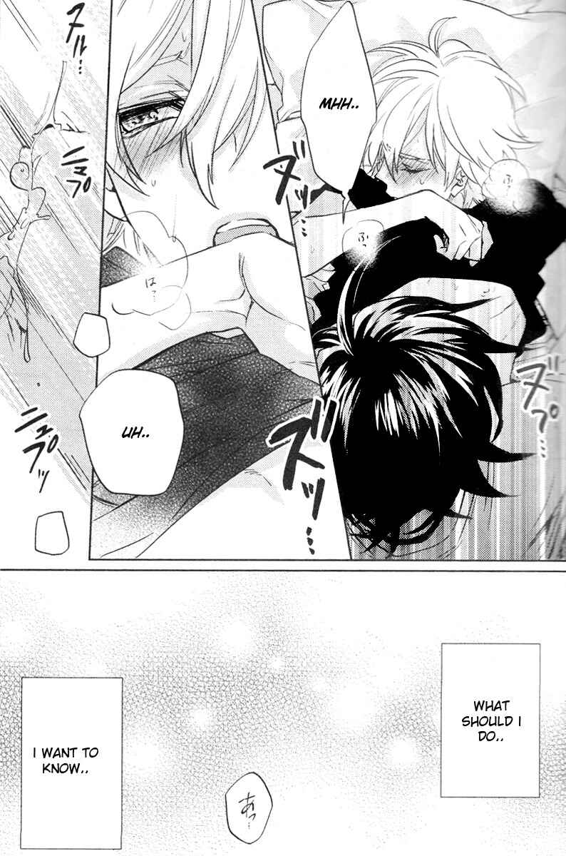 Page 44 Chapter 8 Kami-sama Darling