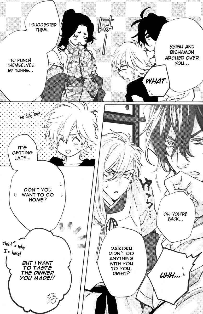 Page 47 Chapter 8 Kami-sama Darling