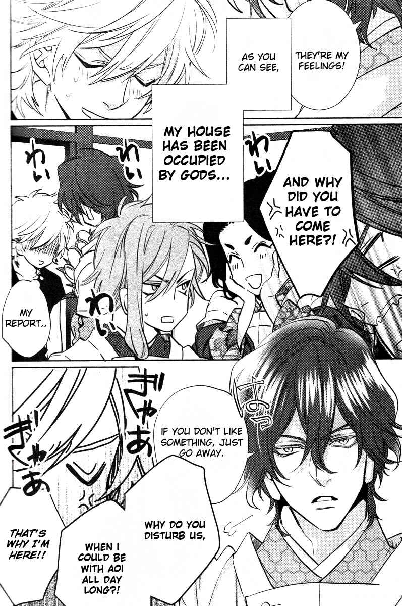 Page 6 Chapter 8 Kami-sama Darling