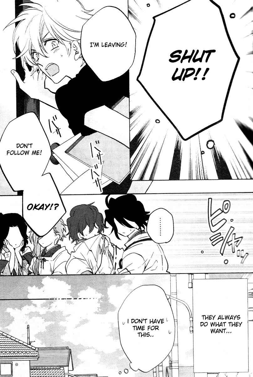 Page 7 Chapter 8 Kami-sama Darling
