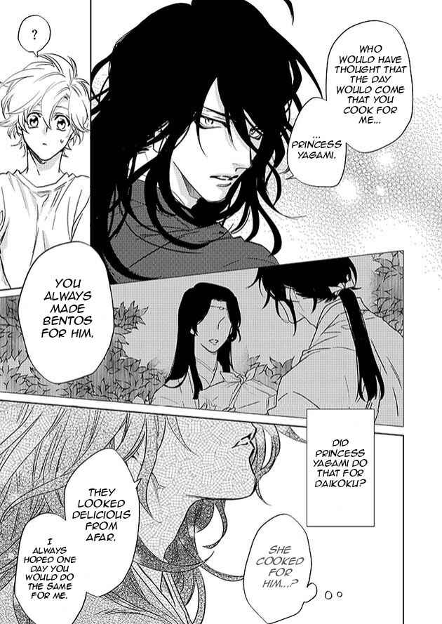 Page 13 Chapter 23 Kami-sama Darling