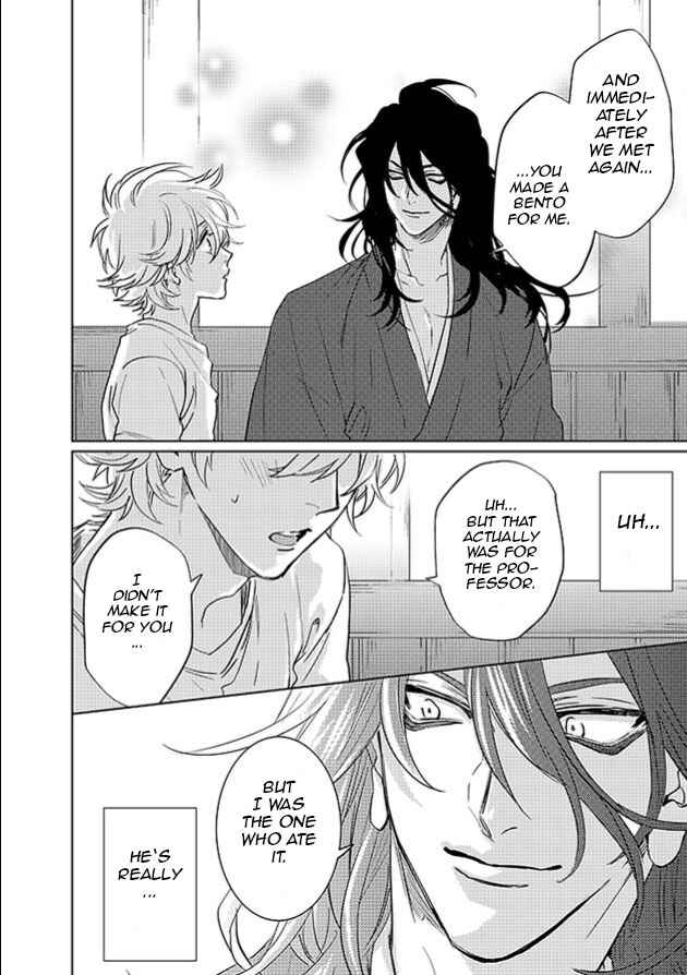 Page 14 Chapter 23 Kami-sama Darling