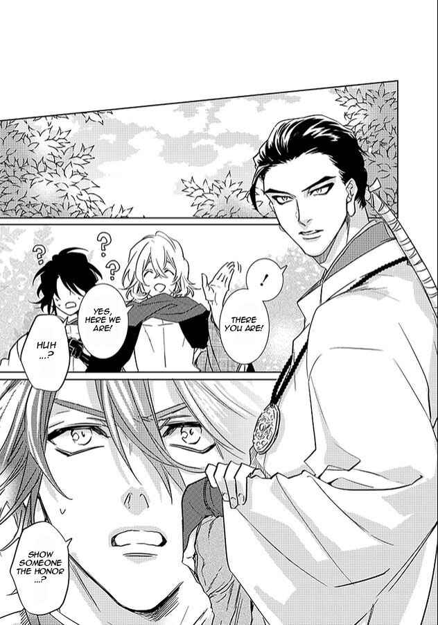 Page 23 Chapter 23 Kami-sama Darling