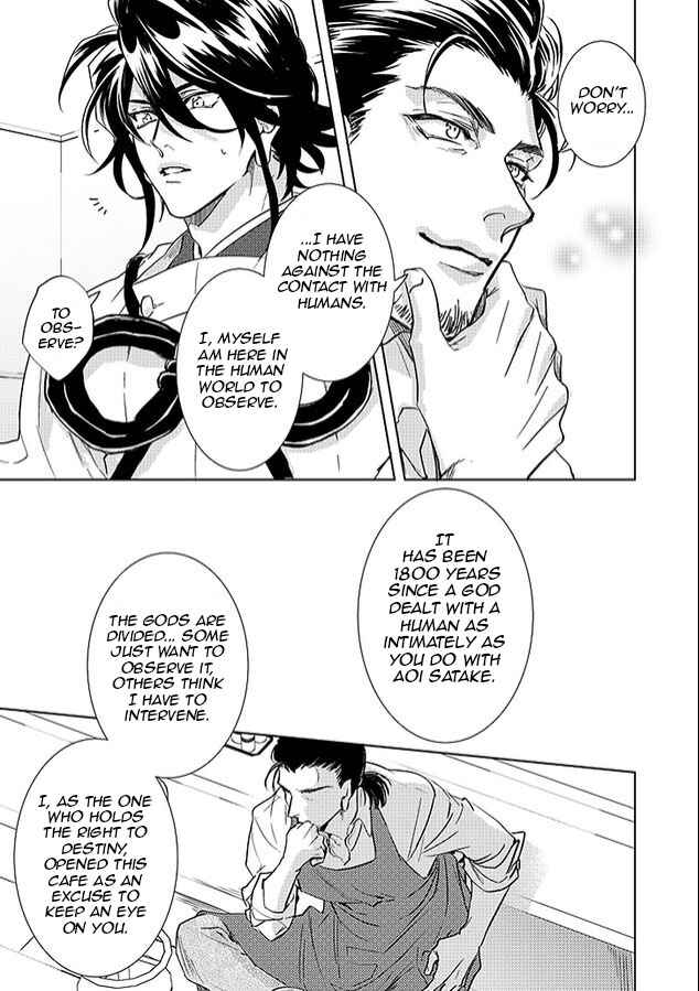 Page 29 Chapter 23 Kami-sama Darling
