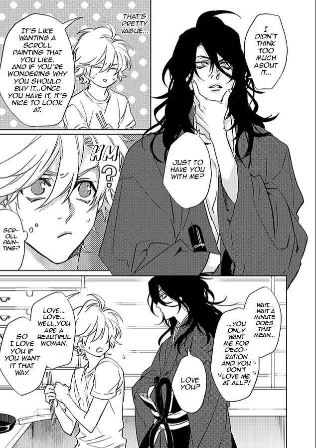 Page 37 Chapter 23 Kami-sama Darling