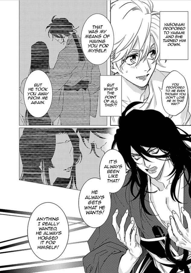 Page 38 Chapter 23 Kami-sama Darling