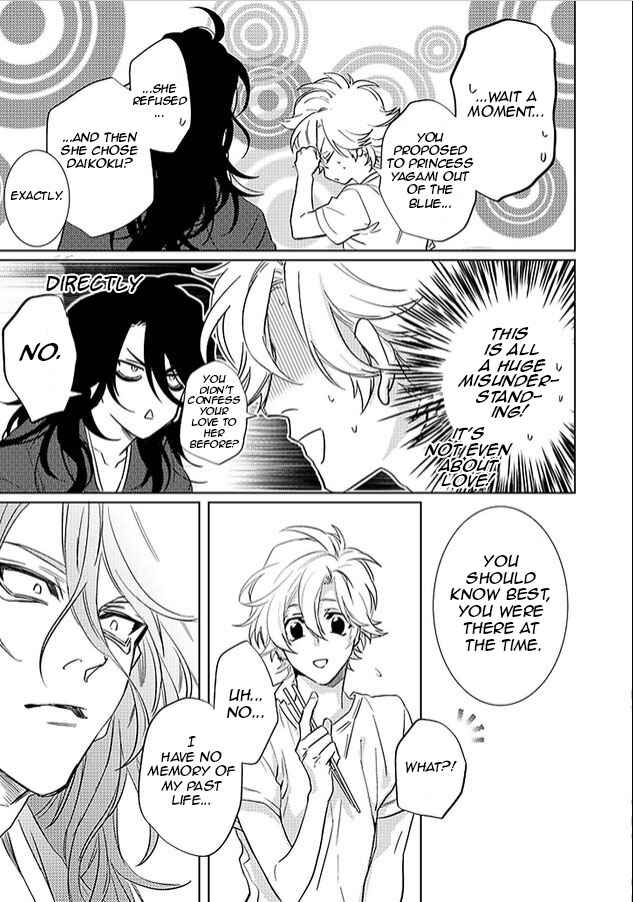 Page 39 Chapter 23 Kami-sama Darling