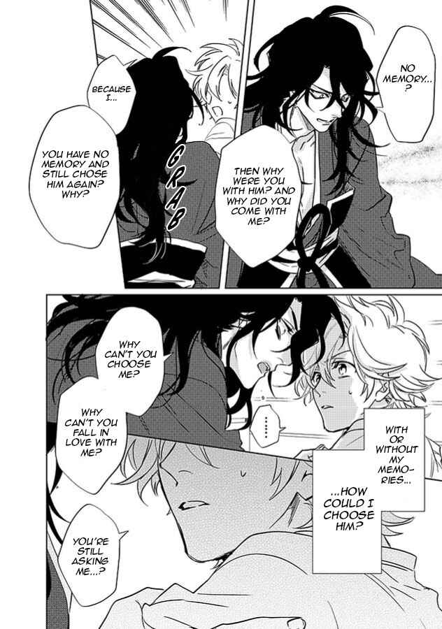 Page 40 Chapter 23 Kami-sama Darling