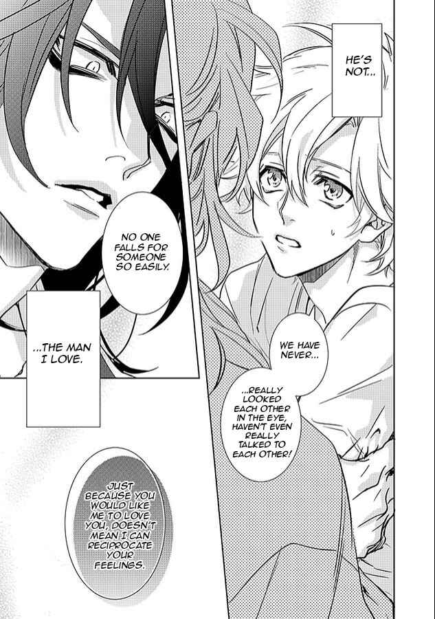 Page 41 Chapter 23 Kami-sama Darling