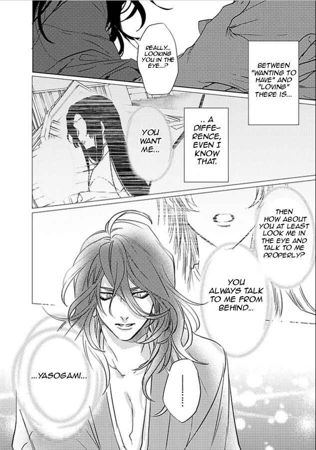 Page 42 Chapter 23 Kami-sama Darling