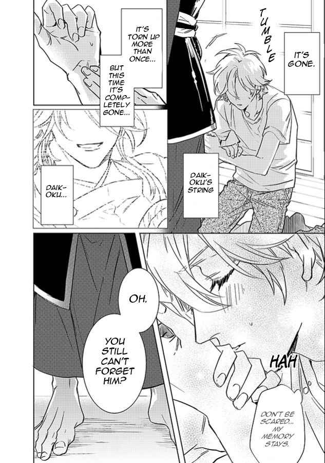 Page 46 Chapter 23 Kami-sama Darling