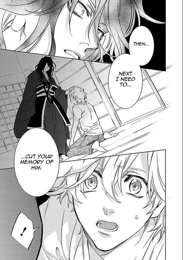 Page 47 Chapter 23 Kami-sama Darling