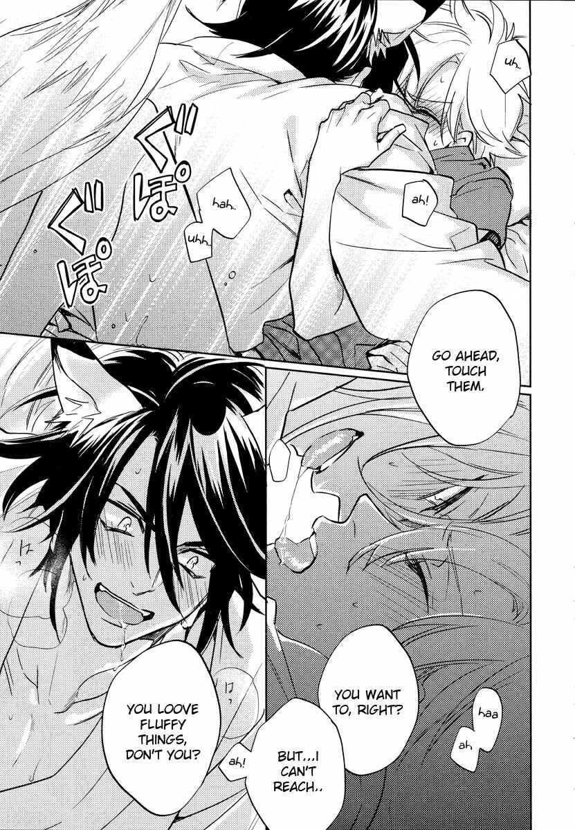 Page 10 Chapter 10.5 Kami-sama Darling