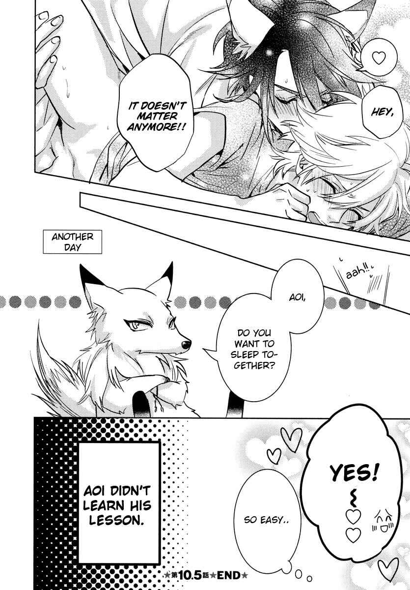 Page 11 Chapter 10.5 Kami-sama Darling