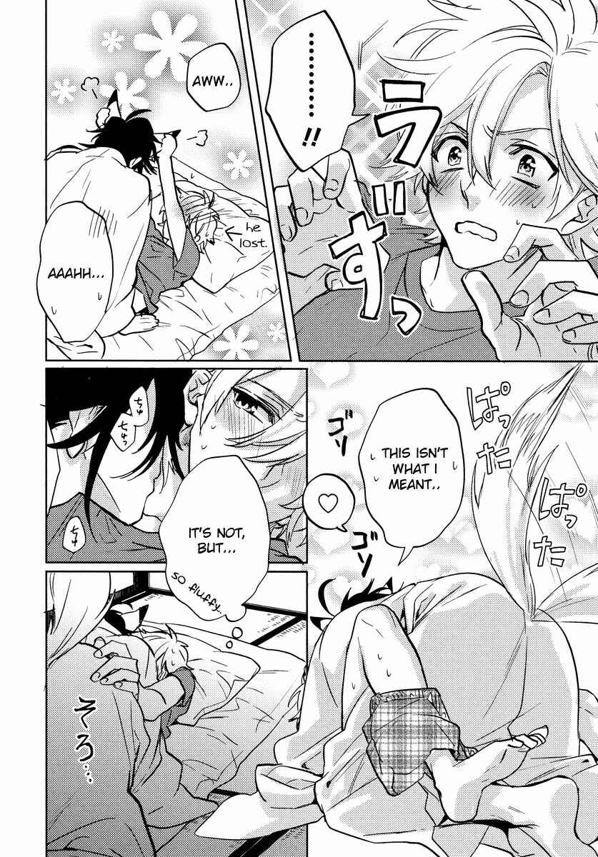 Page 7 Chapter 10.5 Kami-sama Darling