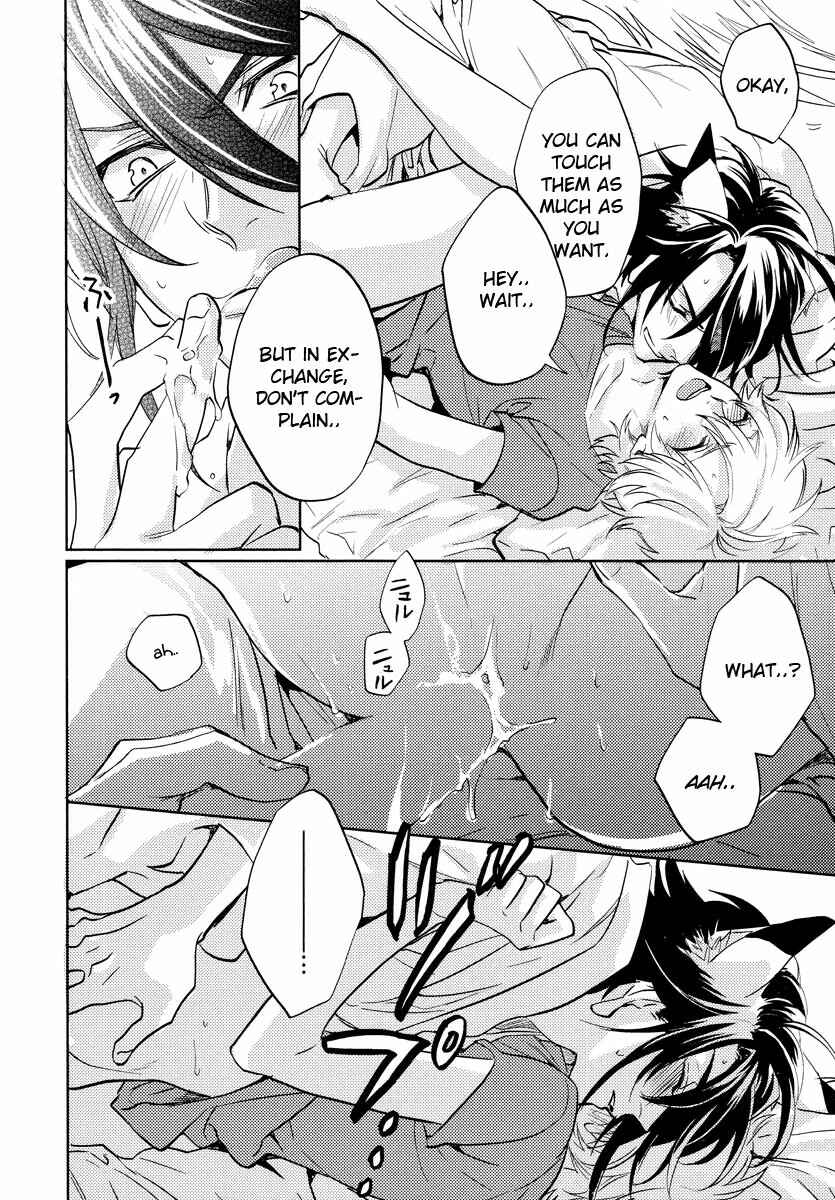Page 9 Chapter 10.5 Kami-sama Darling