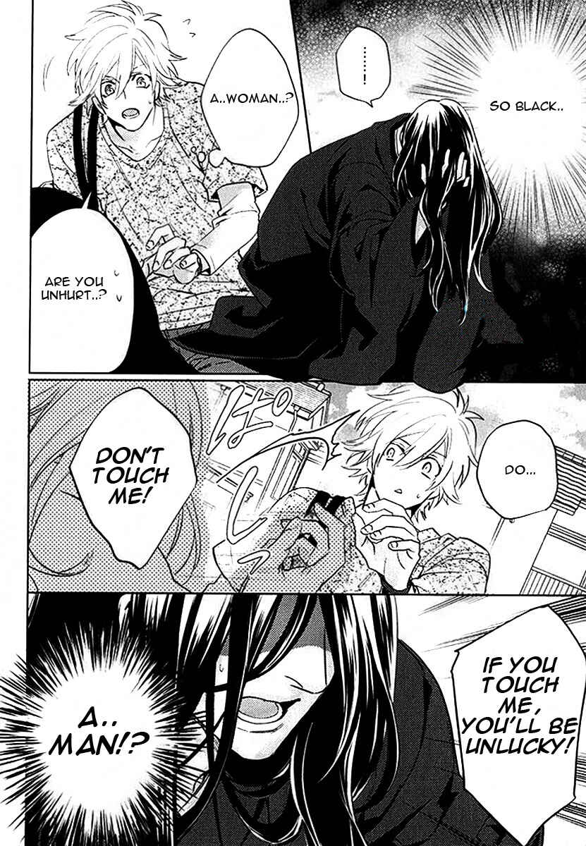 Page 10 Chapter 3 Kami-sama Darling