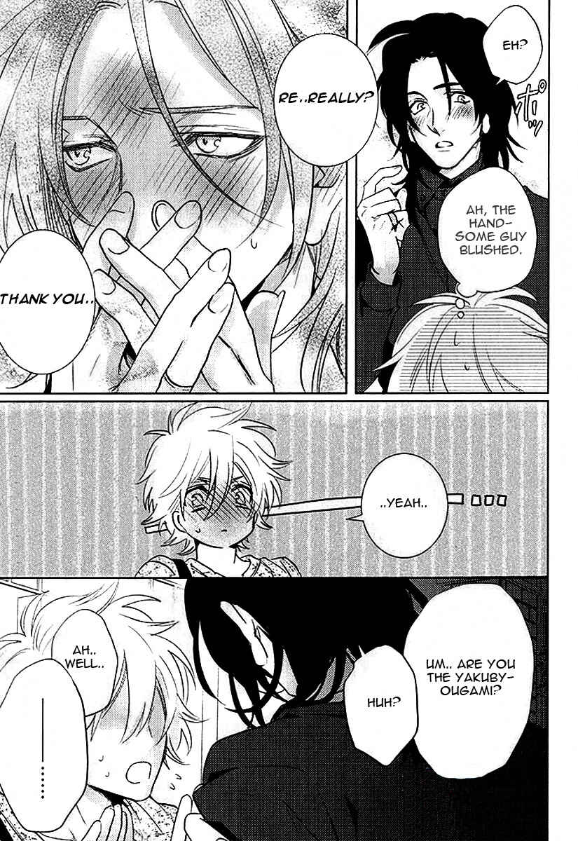 Page 23 Chapter 3 Kami-sama Darling