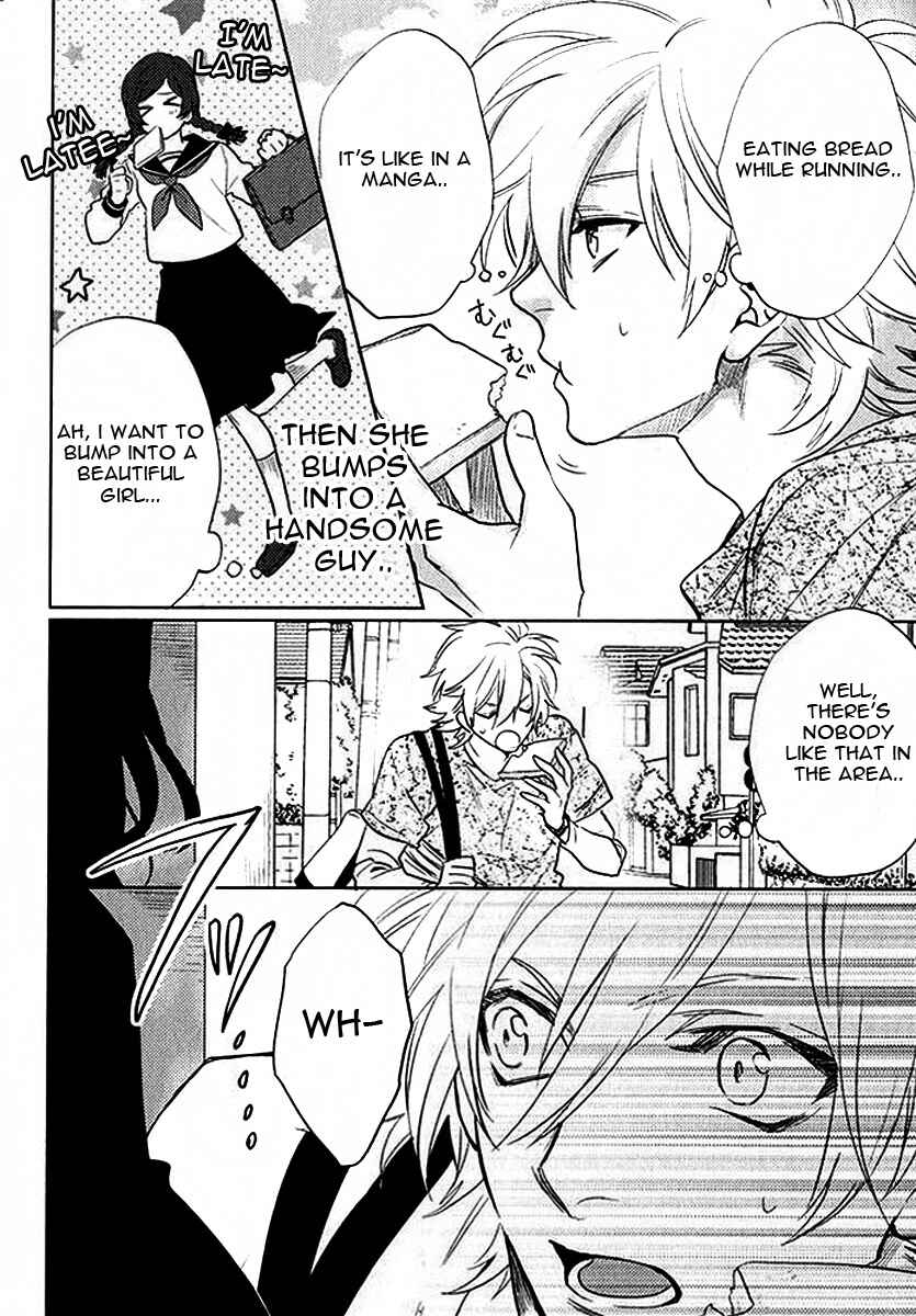 Page 8 Chapter 3 Kami-sama Darling