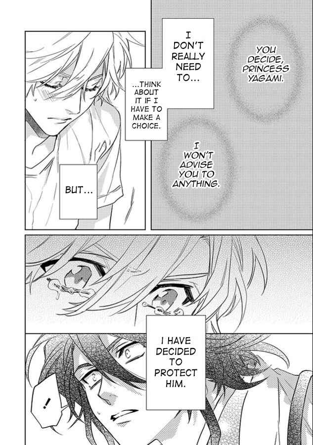 Page 10 Chapter 24 Kami-sama Darling