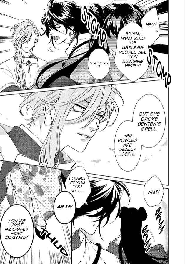 Page 17 Chapter 24 Kami-sama Darling
