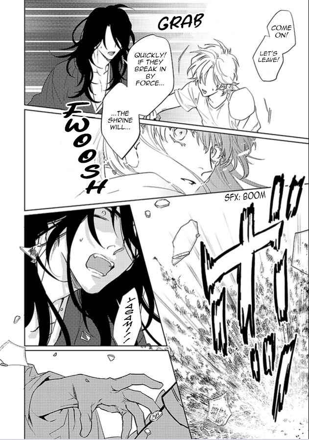 Page 20 Chapter 24 Kami-sama Darling