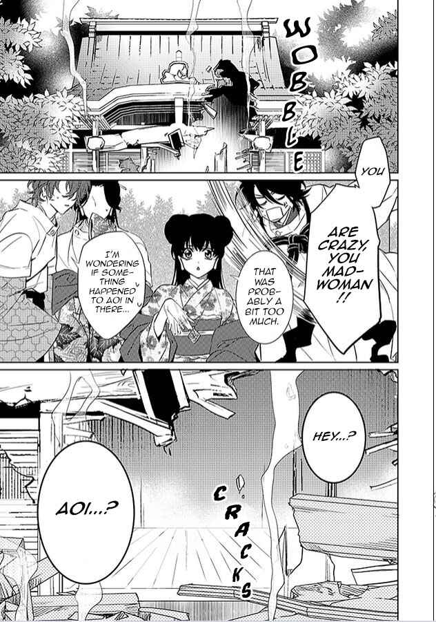 Page 21 Chapter 24 Kami-sama Darling