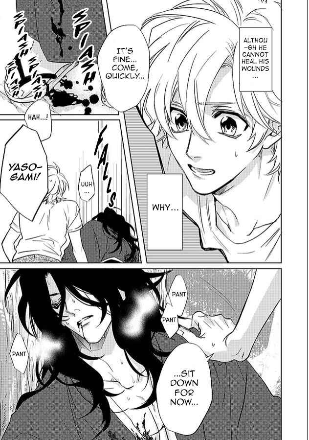 Page 25 Chapter 24 Kami-sama Darling