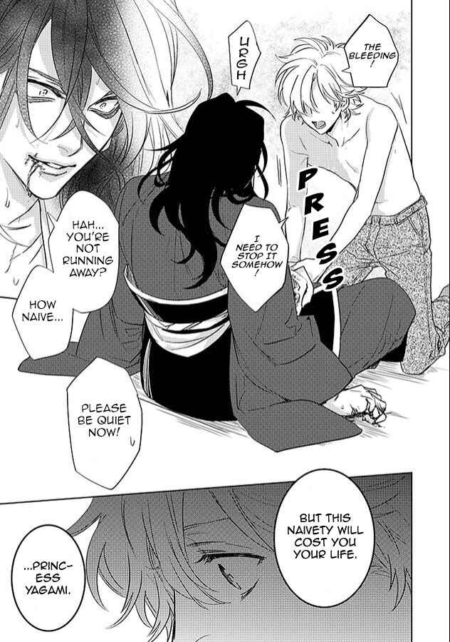 Page 27 Chapter 24 Kami-sama Darling