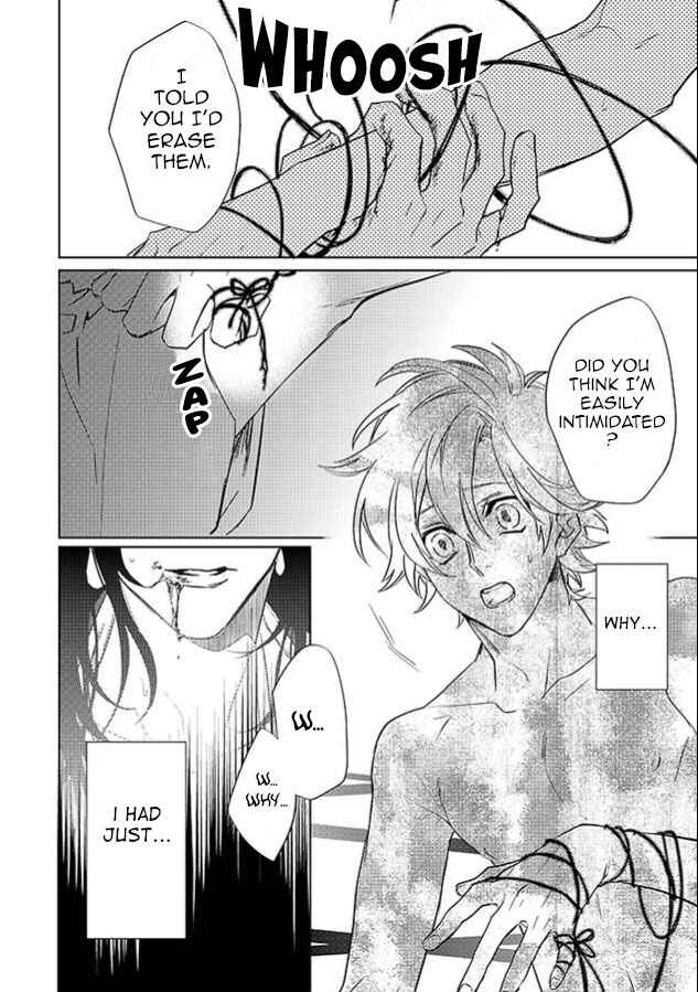 Page 28 Chapter 24 Kami-sama Darling