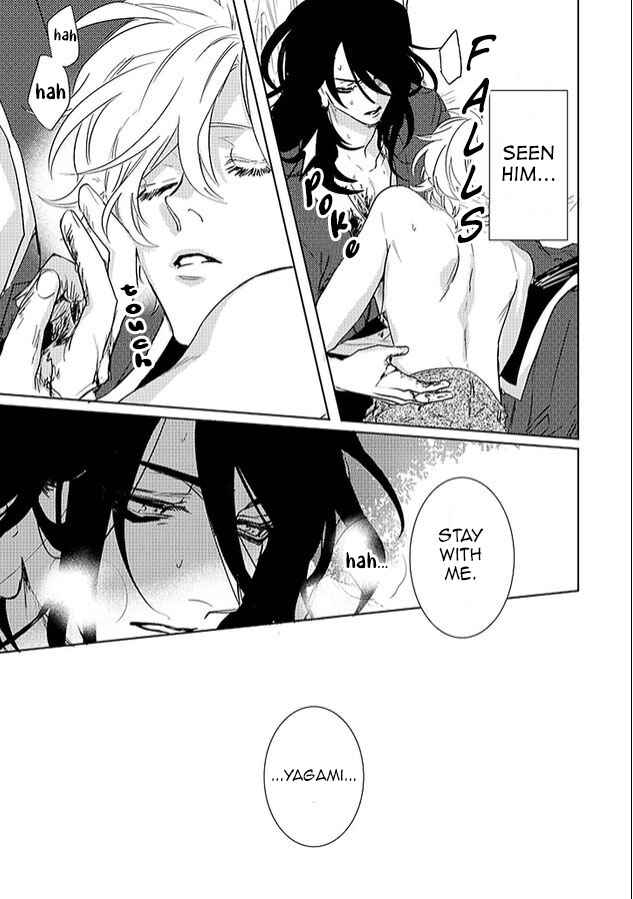 Page 29 Chapter 24 Kami-sama Darling