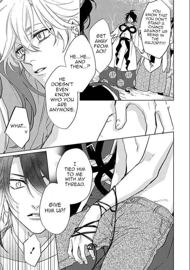Page 31 Chapter 24 Kami-sama Darling