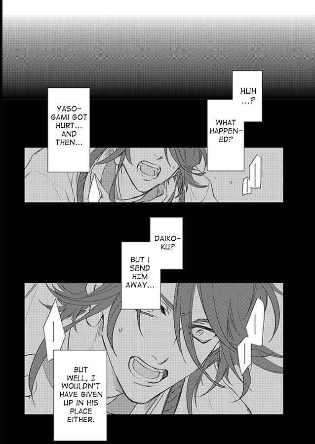 Page 36 Chapter 24 Kami-sama Darling
