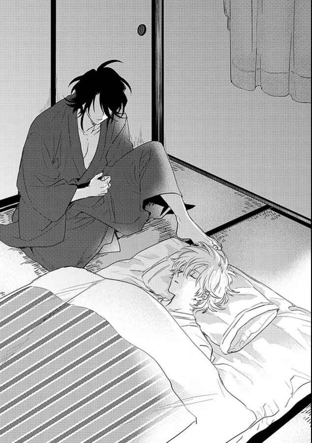 Page 38 Chapter 24 Kami-sama Darling