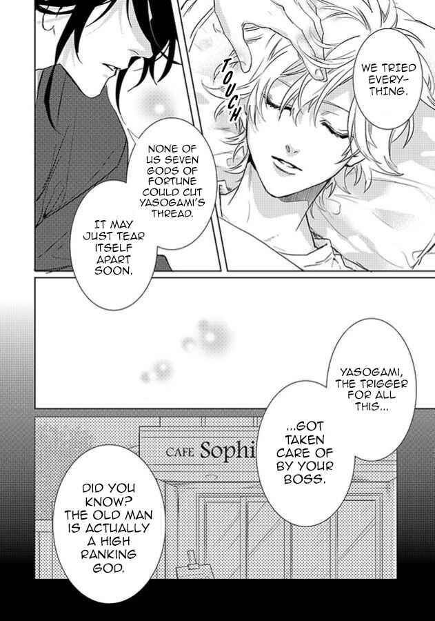 Page 40 Chapter 24 Kami-sama Darling