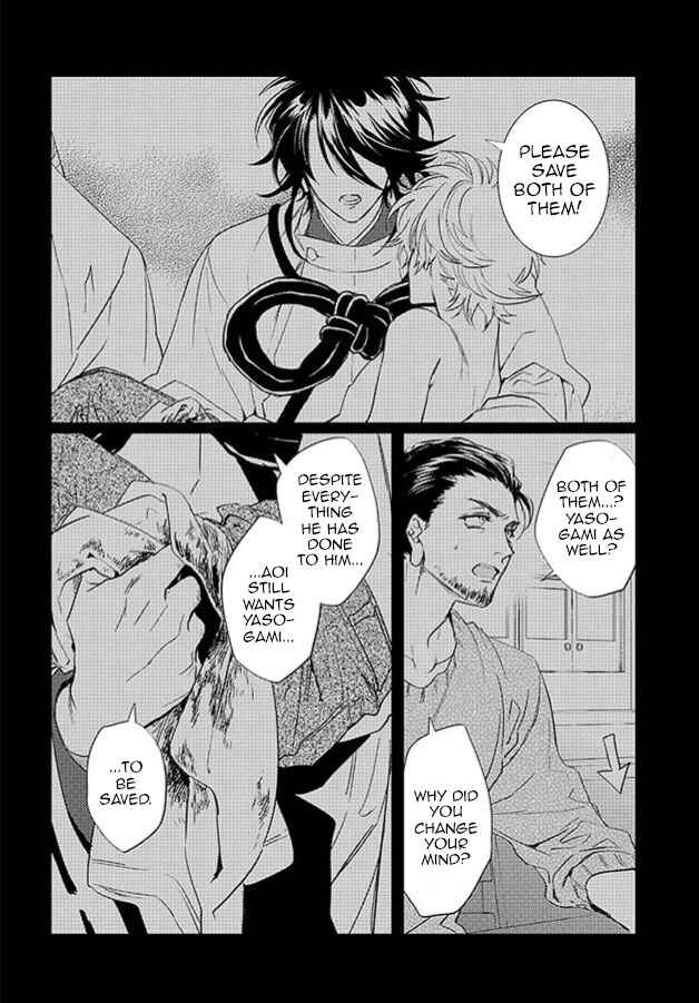 Page 42 Chapter 24 Kami-sama Darling